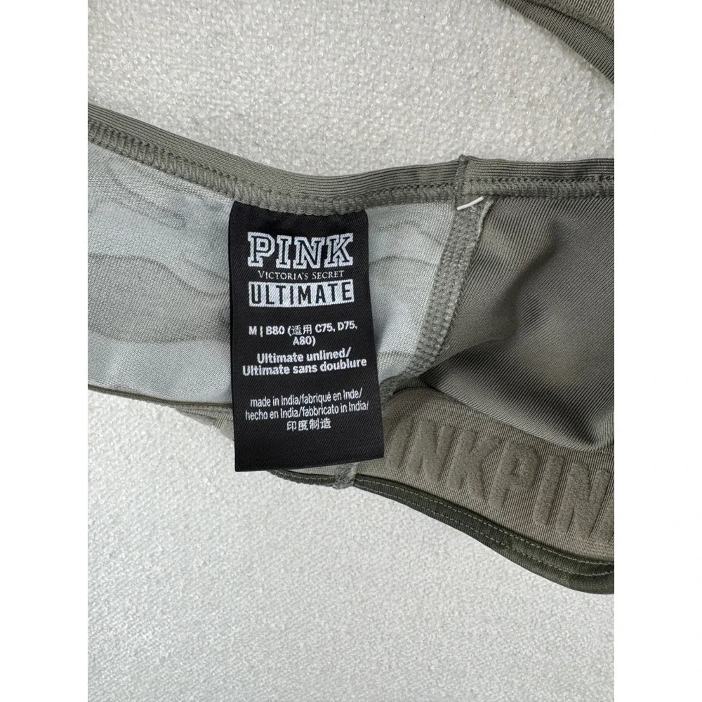 Victoria's Secret PINK Ultimate Unlined Sports Bra Green‎ Camo Racerback Medium